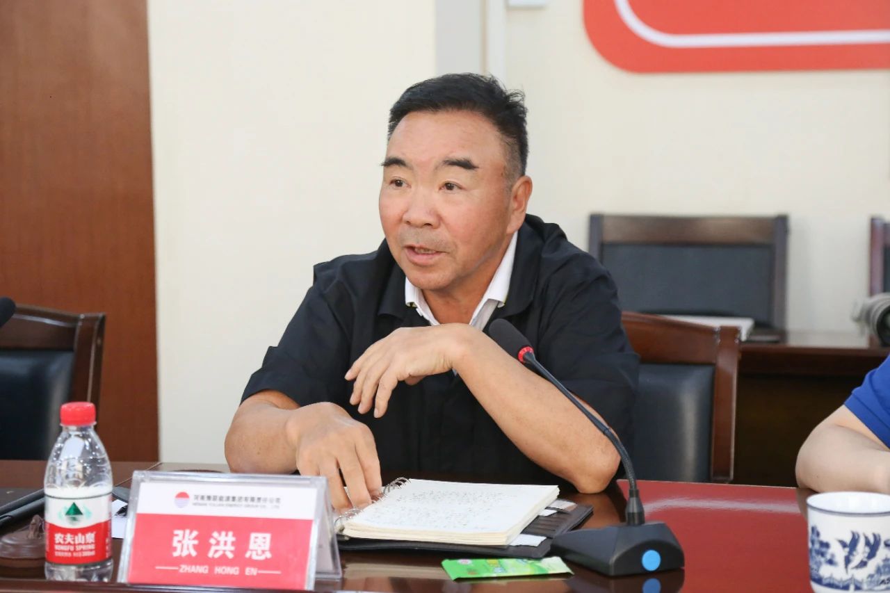 明博体育app苹果