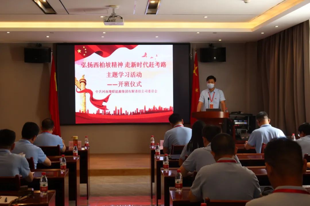 明博体育app苹果