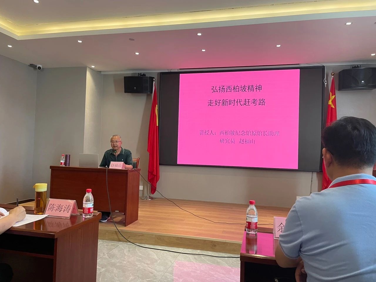 明博体育app苹果