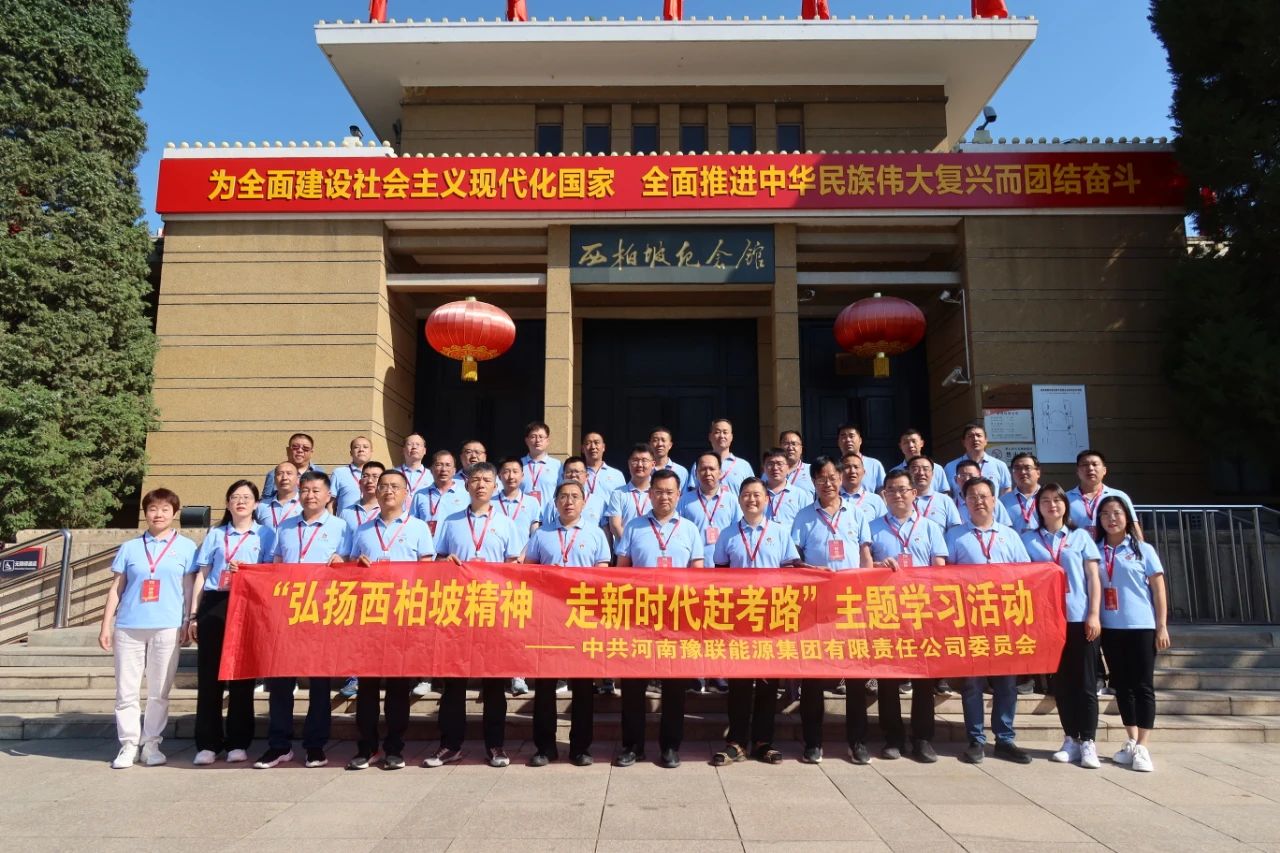 明博体育app苹果