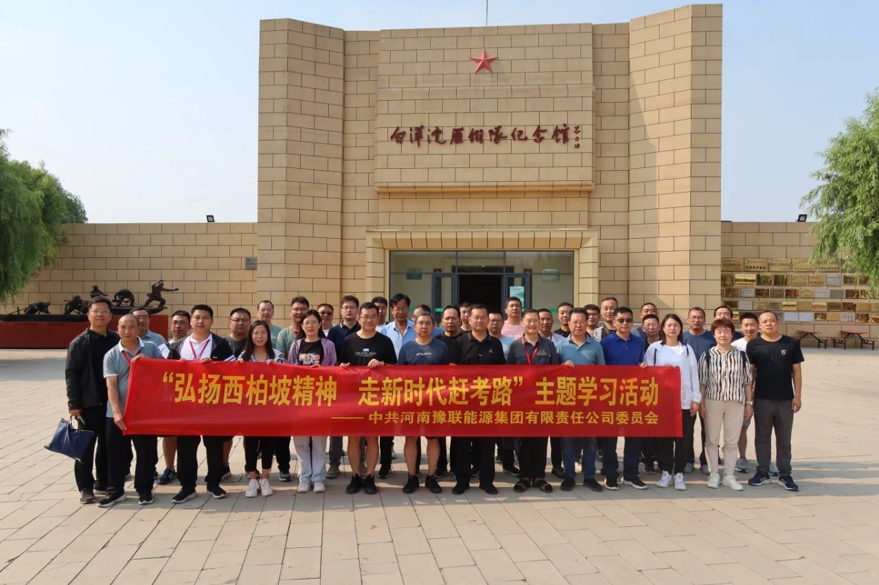 明博体育app苹果