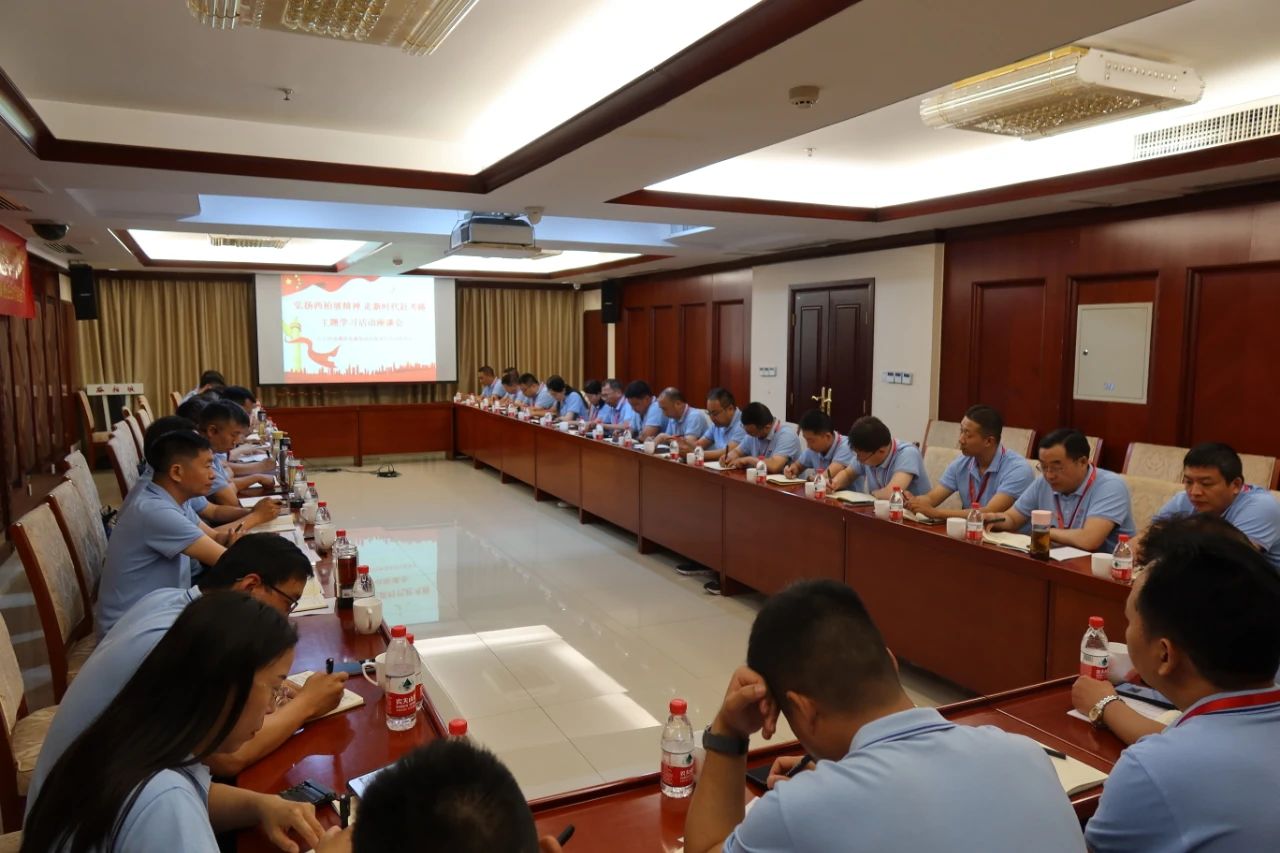 明博体育app苹果