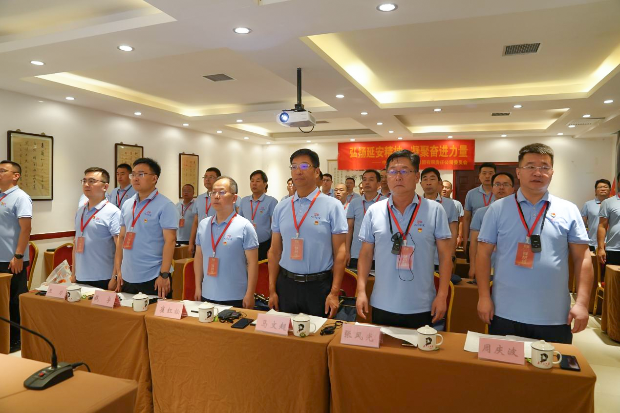 明博体育app苹果