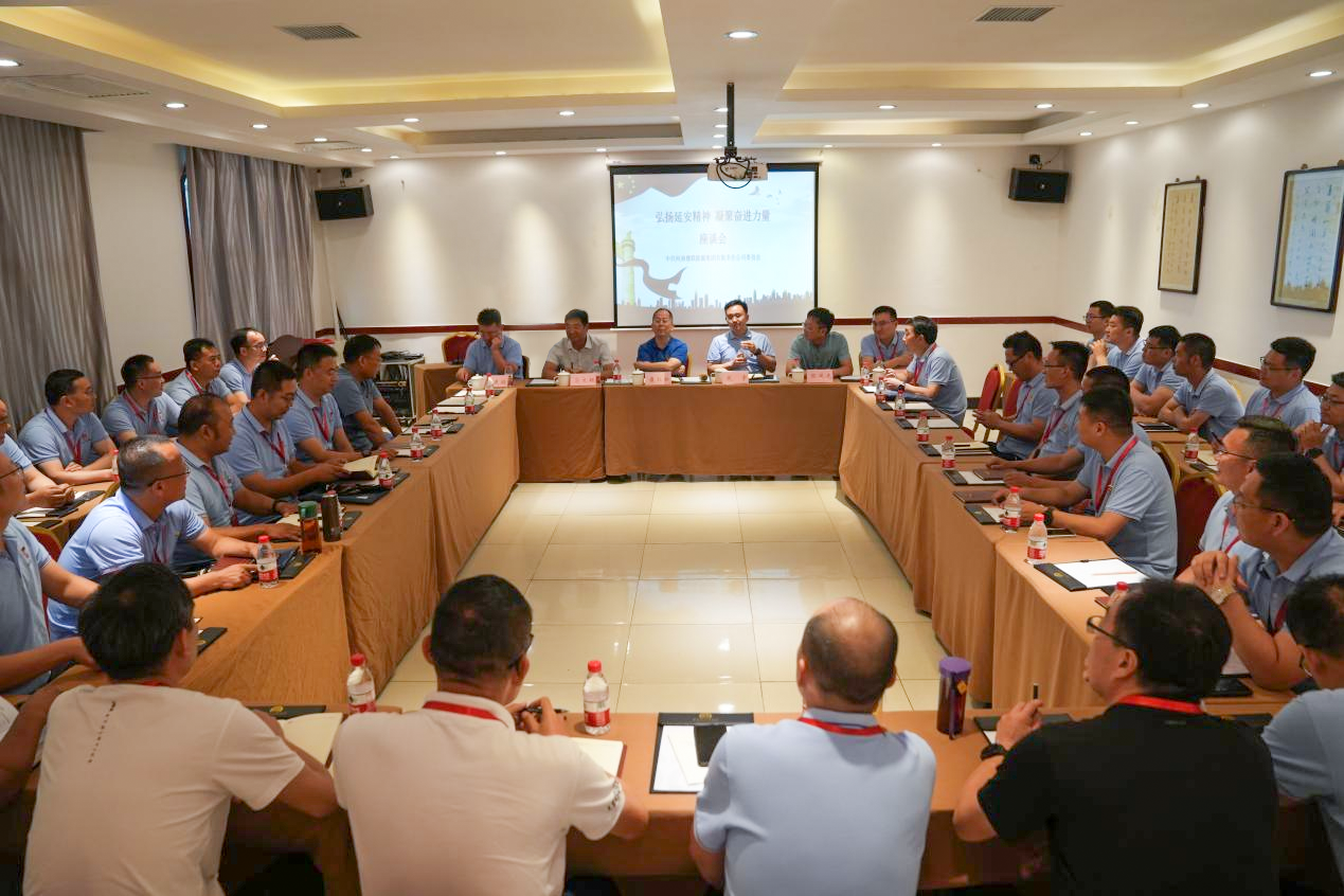 明博体育app苹果