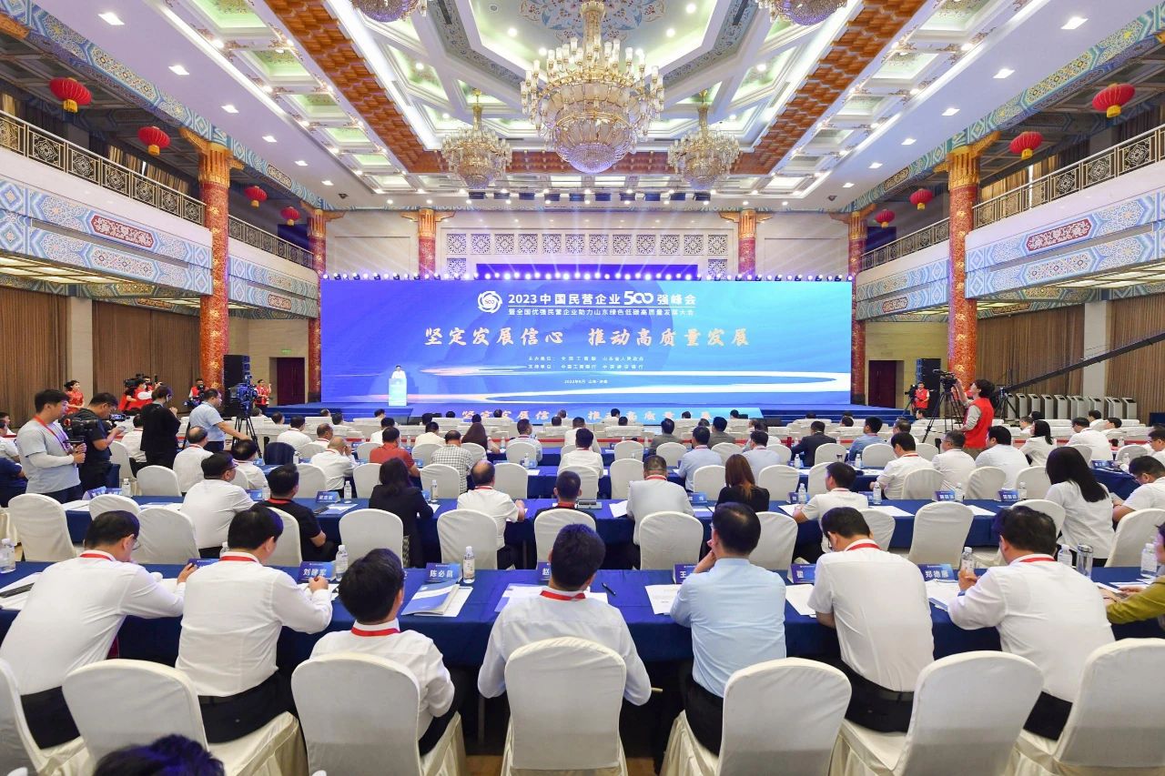 明博体育app苹果