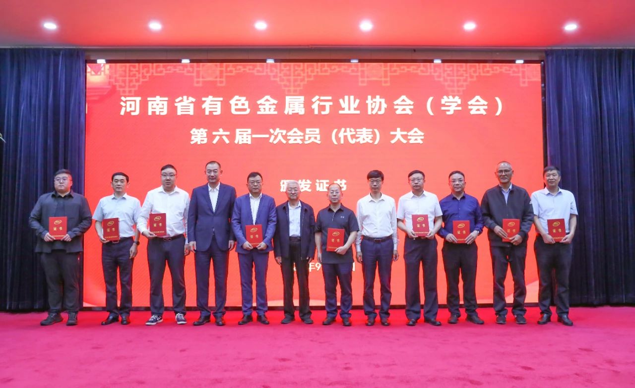 明博体育app苹果